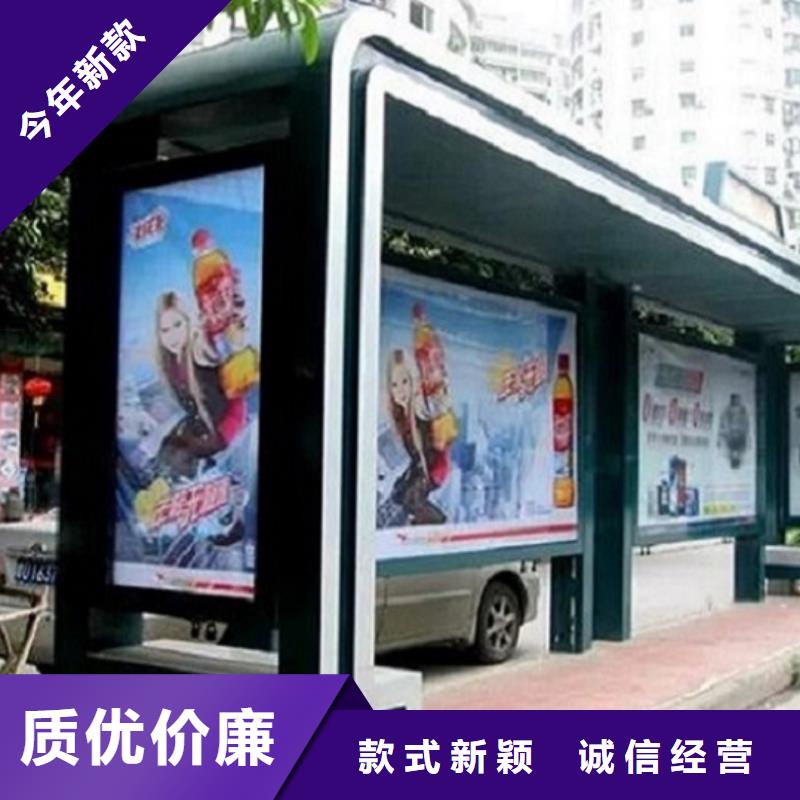 丽水(本地)智能公交站台-不锈钢站台制作用心提升细节