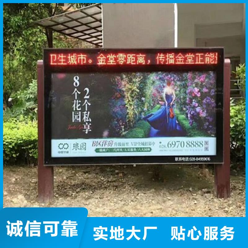 【六安 当地 广告滚动灯箱生产厂家_指路牌灯箱性价比高】