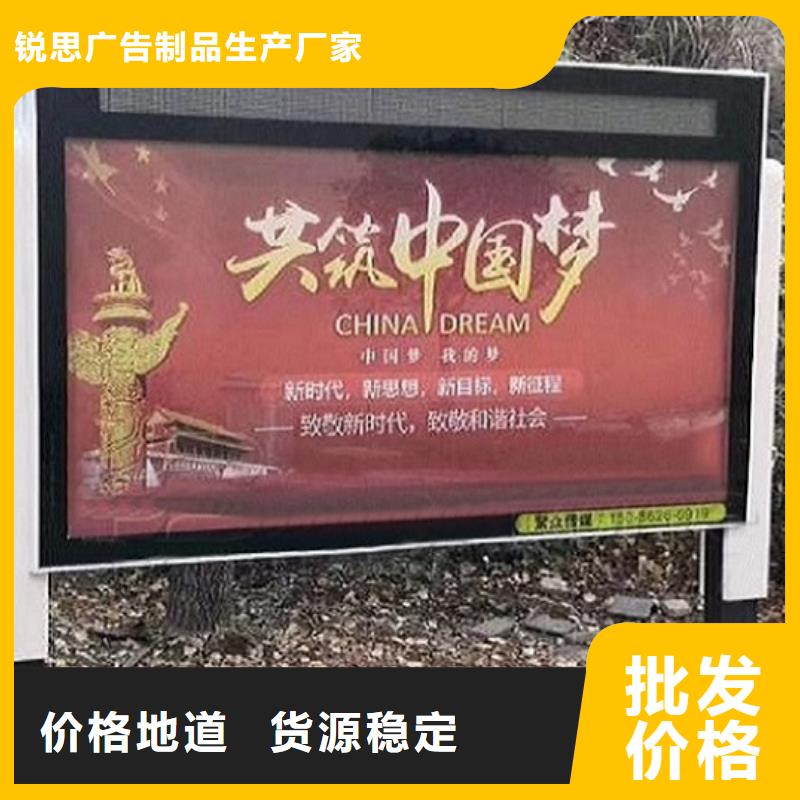 铜陵 广告滚动灯箱生产厂家【阅报栏灯箱】全品类现货