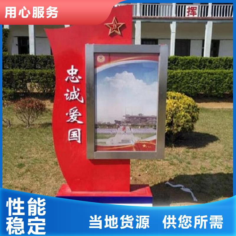 铜陵 广告滚动灯箱生产厂家【阅报栏灯箱】全品类现货
