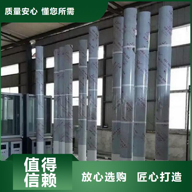 绍兴【本地】LED阅报栏灯箱生产厂家太阳能路名牌灯箱品质保障售后无忧