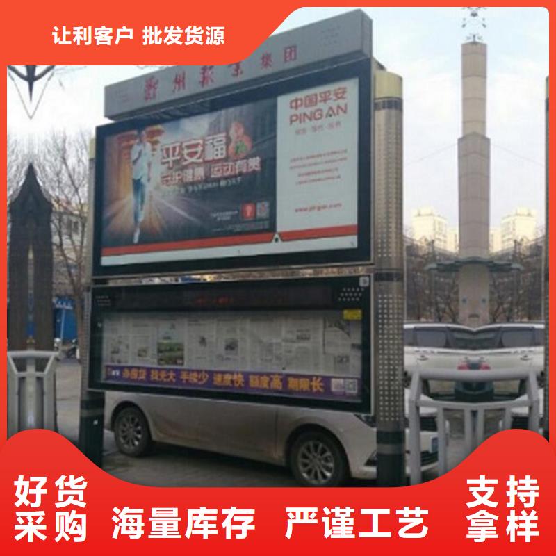 绍兴【本地】LED阅报栏灯箱生产厂家太阳能路名牌灯箱品质保障售后无忧