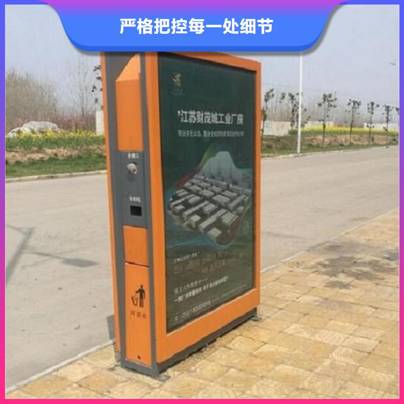 《重庆》【当地】智能环保分类垃圾箱生产厂家垃圾箱生产厂家源头把关放心选购