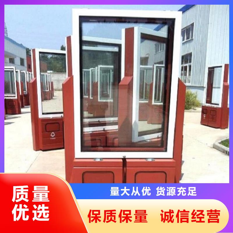 《重庆》【当地】智能环保分类垃圾箱生产厂家垃圾箱生产厂家源头把关放心选购