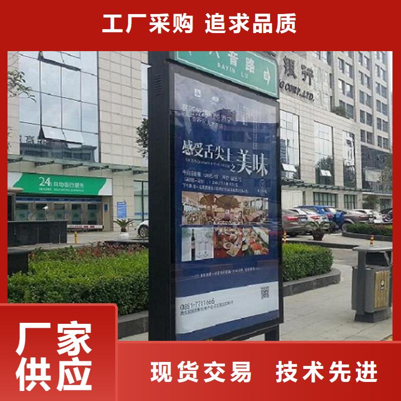 不锈钢路名牌灯箱_不锈钢路名牌灯箱厂家