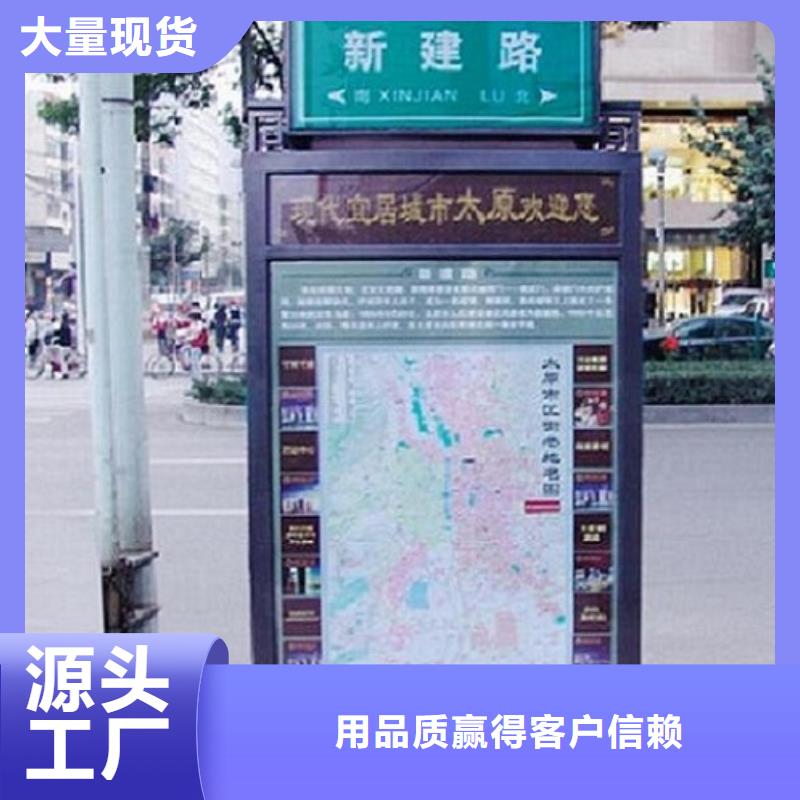 节能路名牌灯箱生产厂家-欢迎新老客户来电咨询