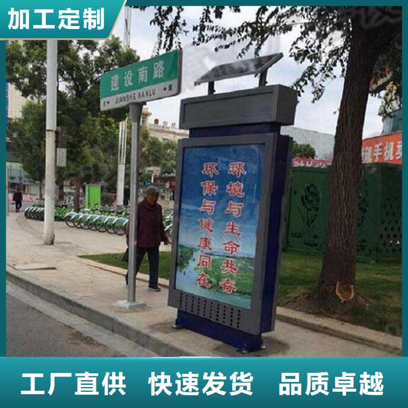 F型指路牌生产厂家_我们是厂家