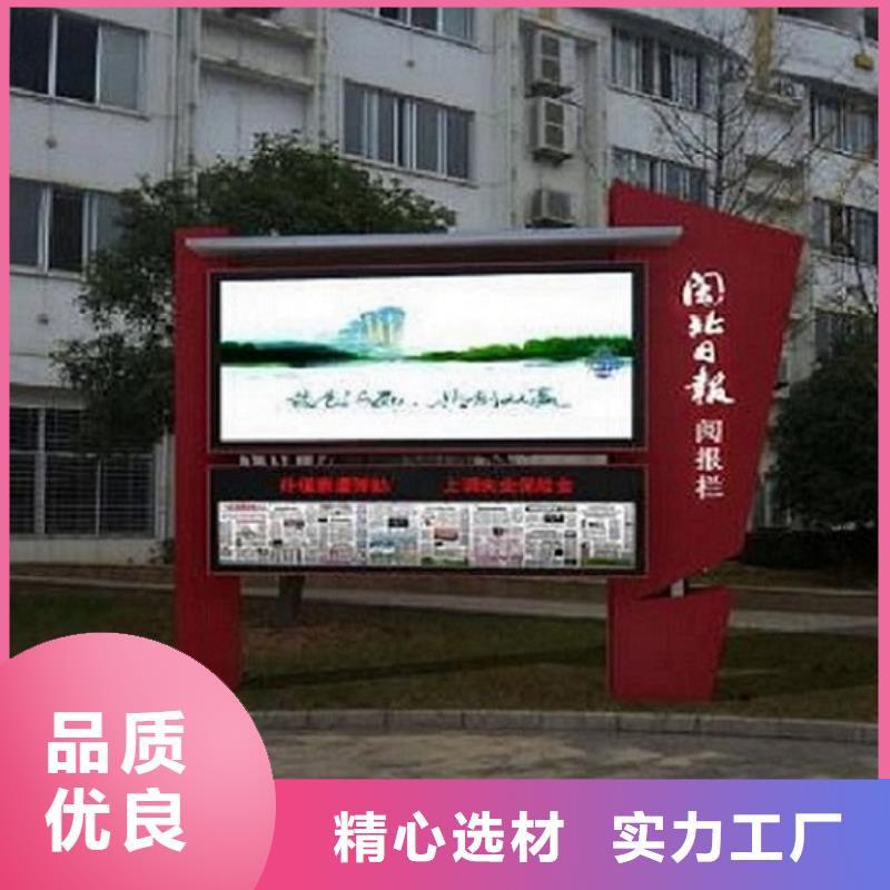 社区阅报栏滚动灯箱全国施工