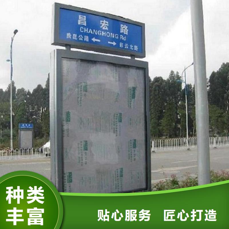 口碑好的道路太阳能路名牌生产厂家