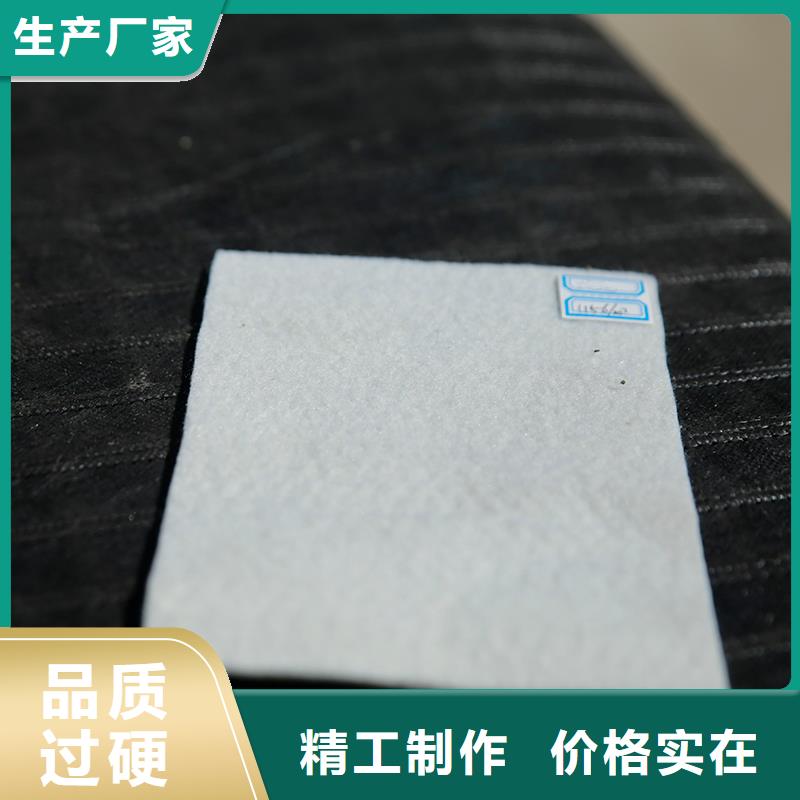 土工布【五金用品】高品质现货销售