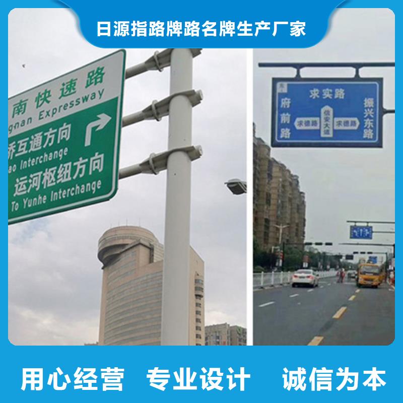 公路标志牌指路牌海量库存