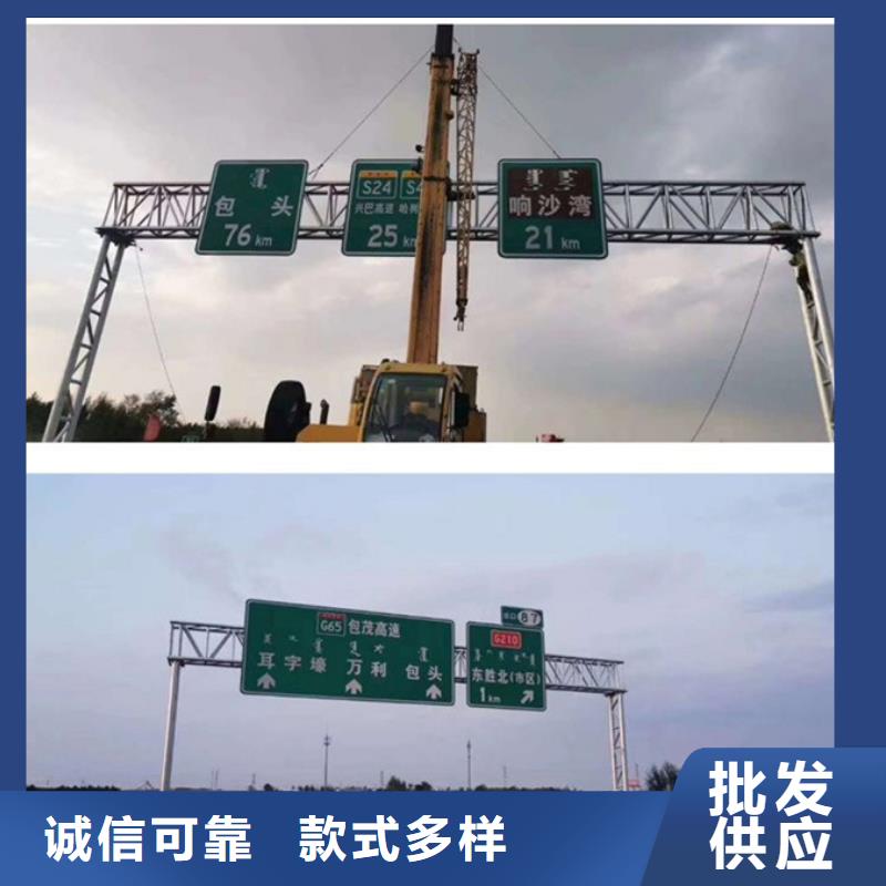 公路标志牌路名牌货源充足