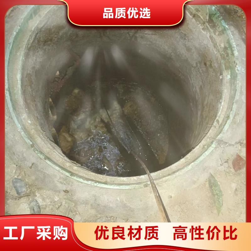 【管道疏通】市政雨污管道疏通质量好