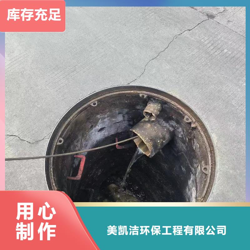 管道疏通工业管道清洗质量好