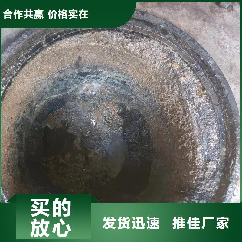 管道疏通_【市政雨污管道疏通】质量安全可靠