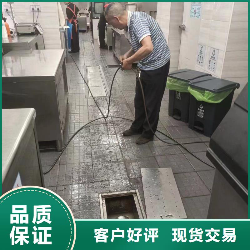 【管道疏通】政排水管网管道疏通清淤精选货源