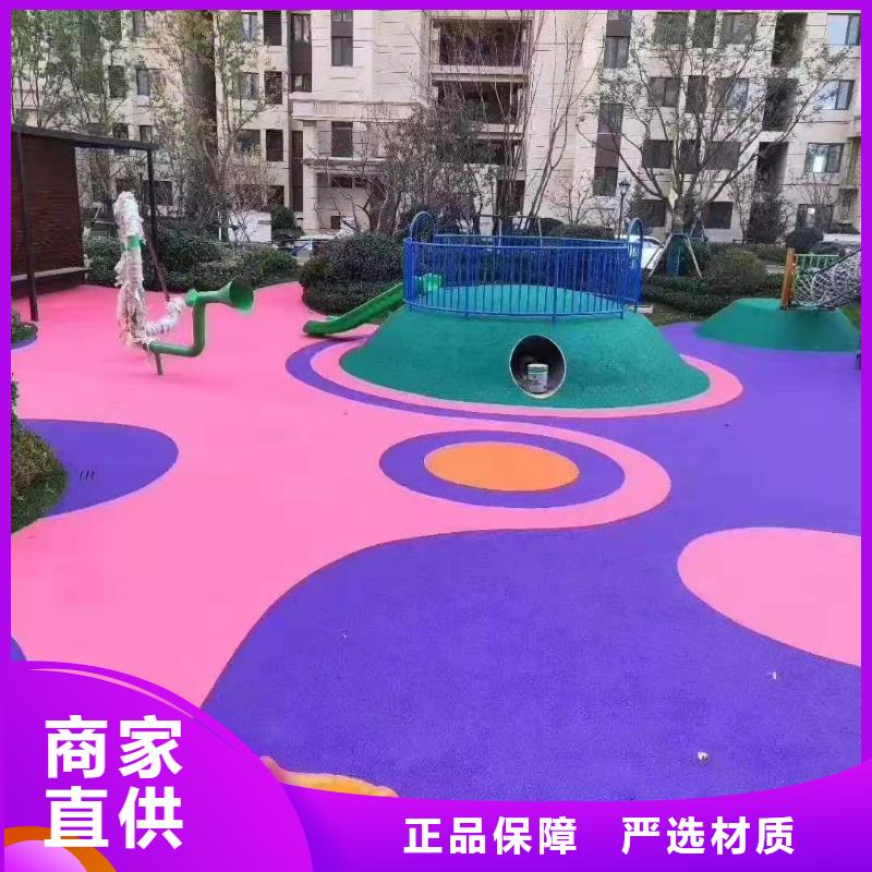 塑胶跑道,pvc篮球场地好货采购