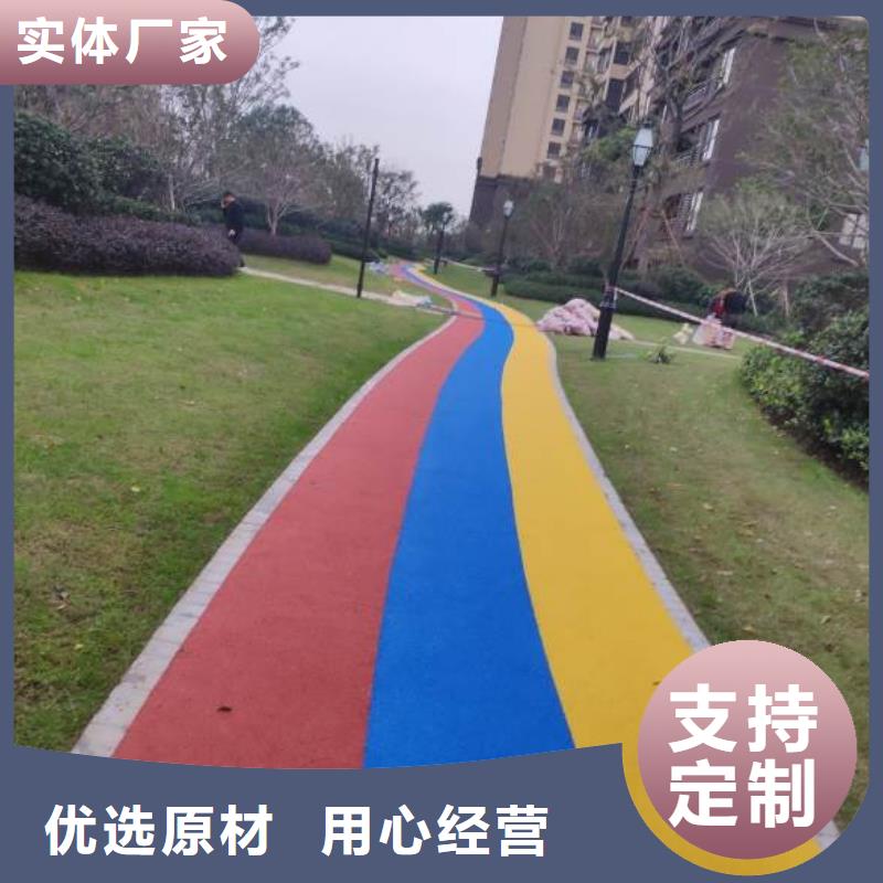 塑胶跑道透气跑道一周内发货