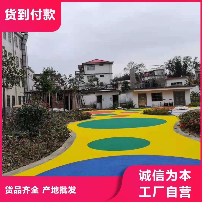 【塑胶跑道】丙烯酸体育场地产品优势特点