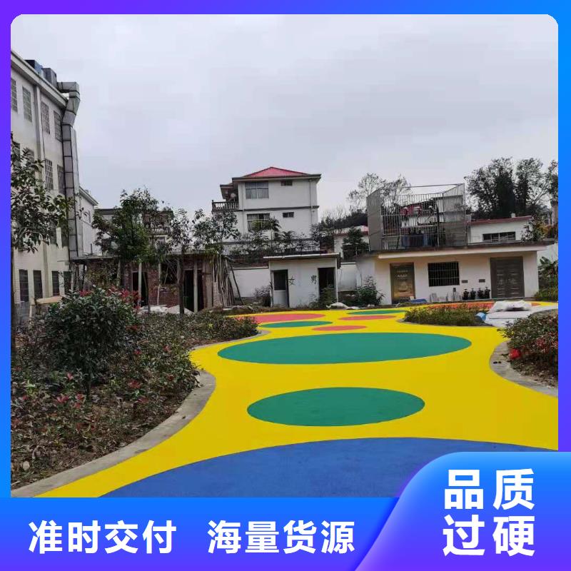 【塑胶跑道_步道塑胶跑道每一处都是匠心制作】