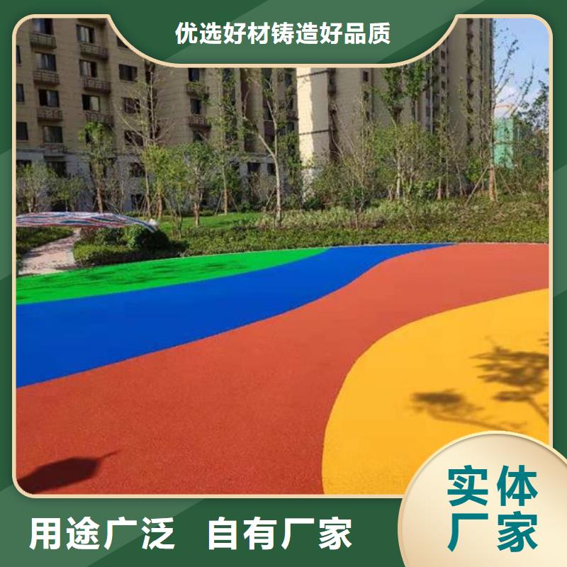 【塑胶跑道】,人造草坪工厂批发