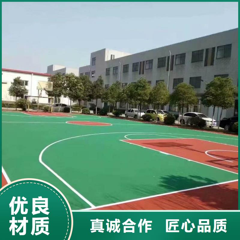 塑胶跑道_全塑自结纹跑道价格低