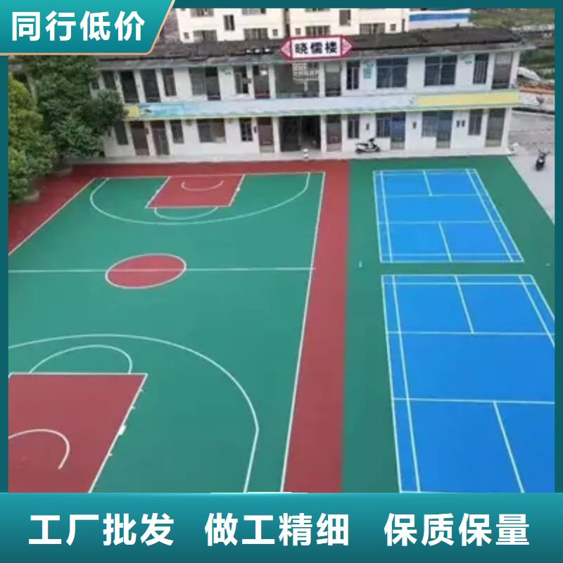 环保型塑胶跑道-游乐场塑胶地坪选择我们没错