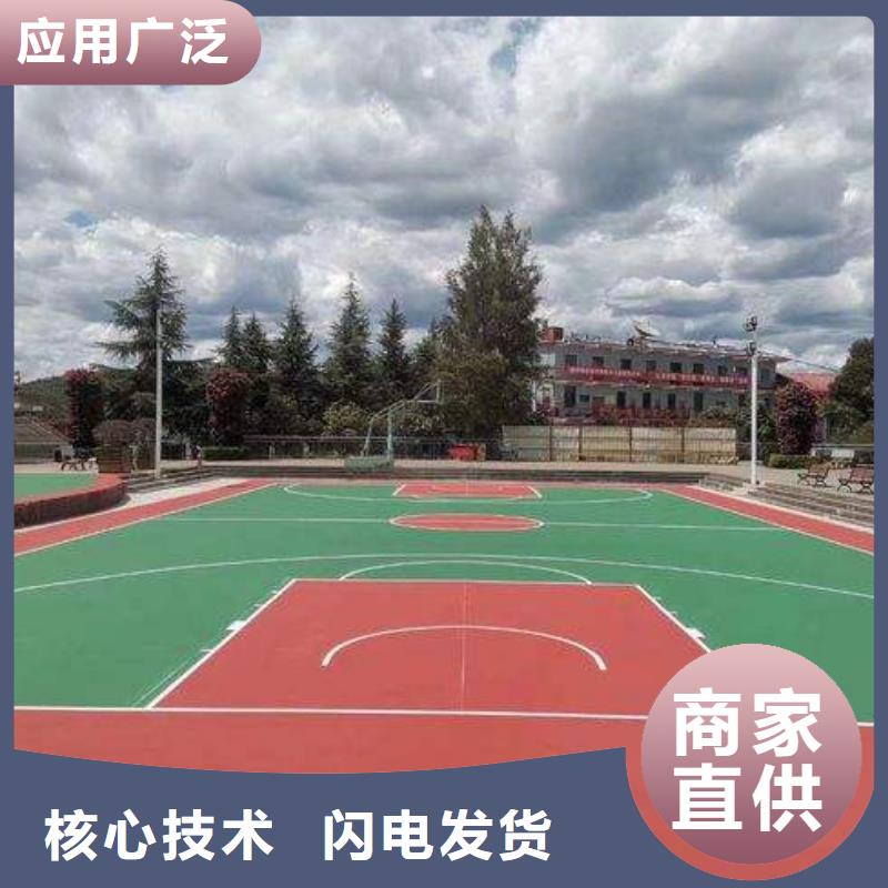 环保型塑胶跑道【pvc网球场地】精选货源