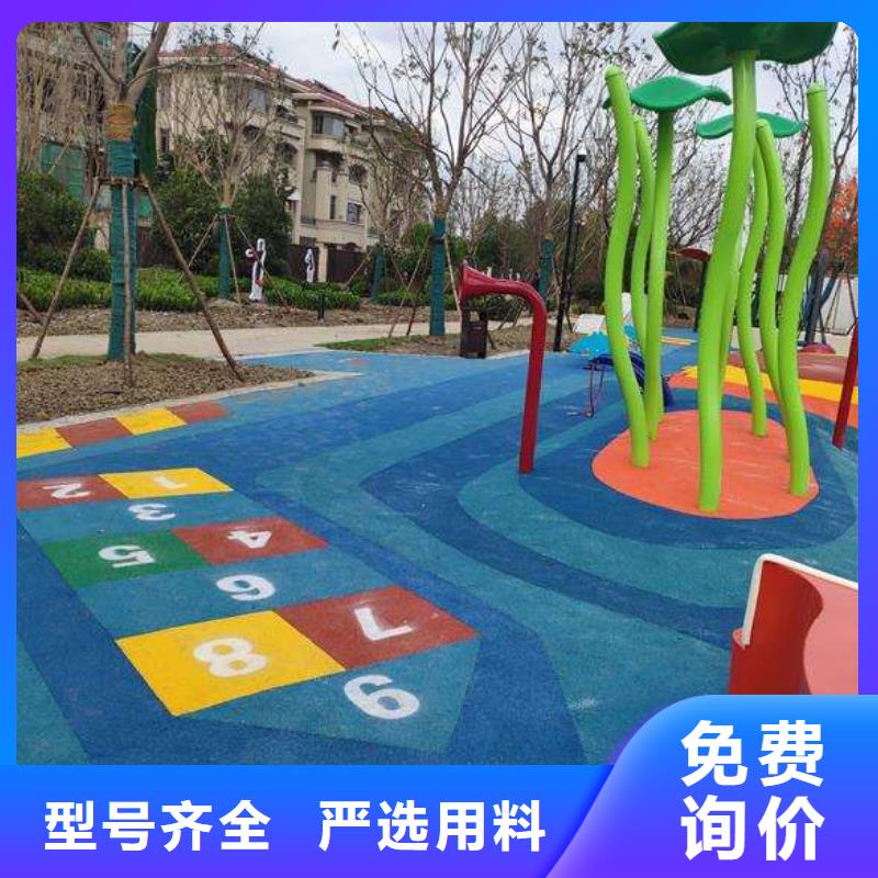 环保型塑胶跑道-幼儿园地垫应用领域