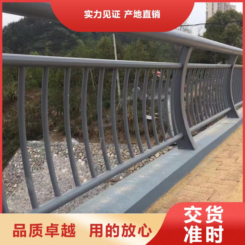 人行道护栏道路不锈钢厂家精工细致打造