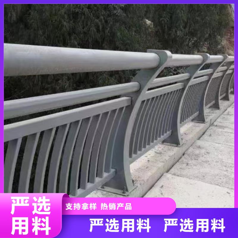 人行道护栏,不锈钢【栏杆】资质认证