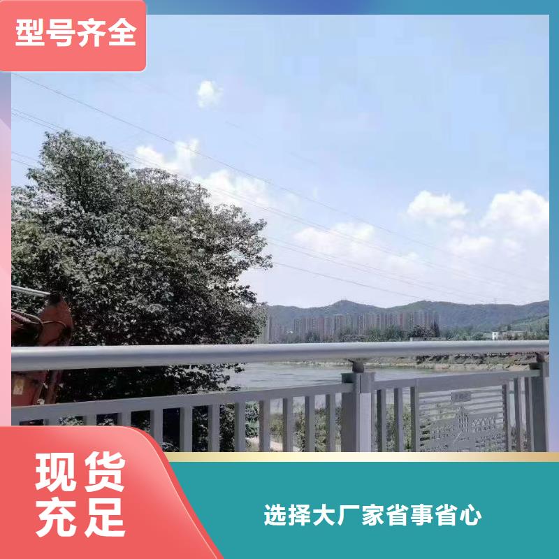 防撞钢护栏大样