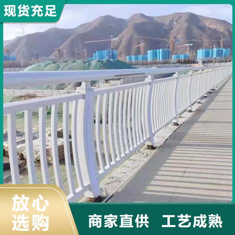 人行道护栏道路【不锈钢】真材实料诚信经营