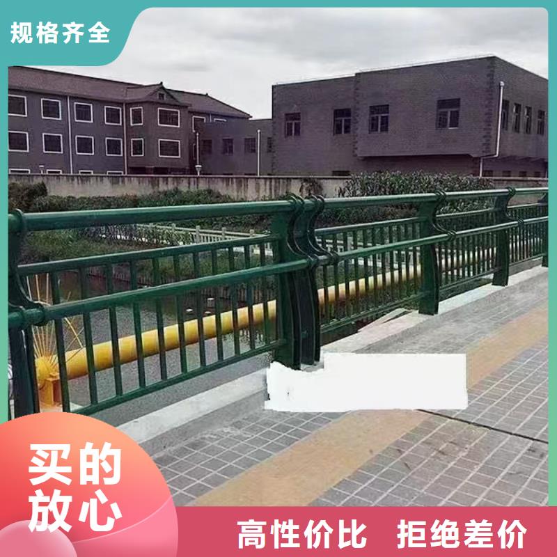 防撞护栏价格是多少