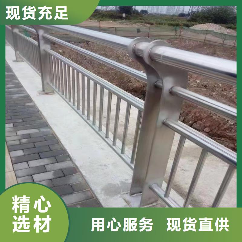 【人行道护栏】【城市】不锈钢注重细节