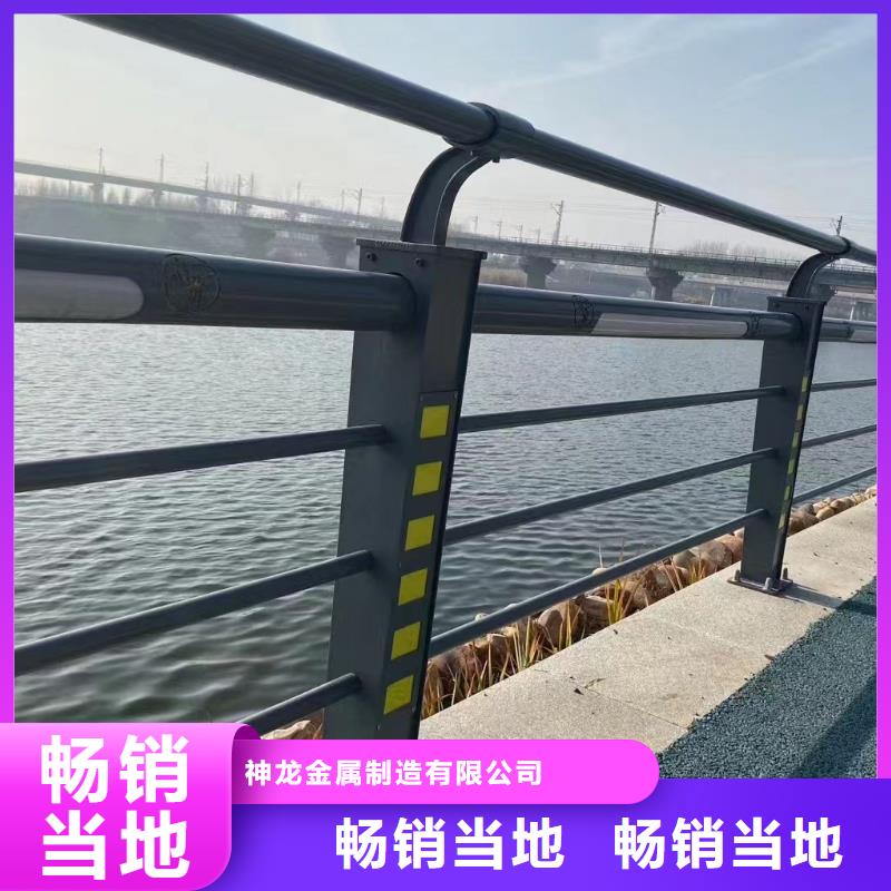 【人行道护栏桥梁钢护栏厂家量大更优惠】