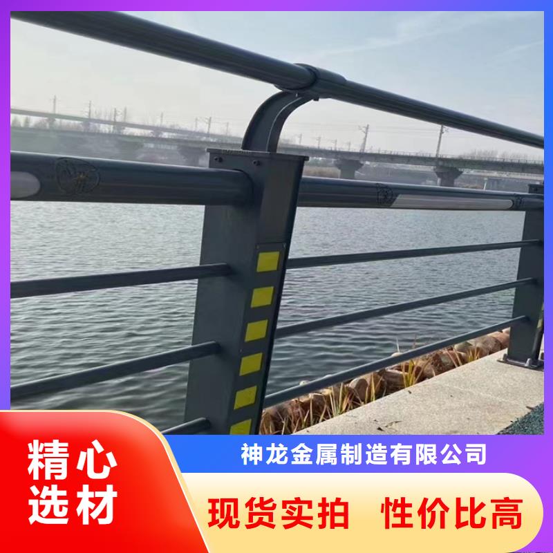 万宁市桥面护栏安装
