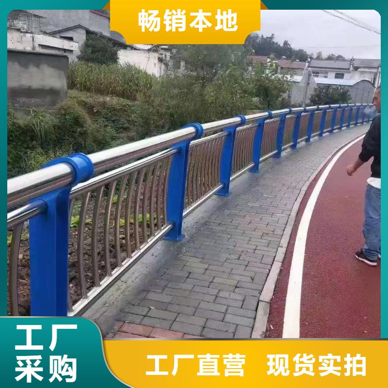 人行道护栏【桥梁】护栏自产自销
