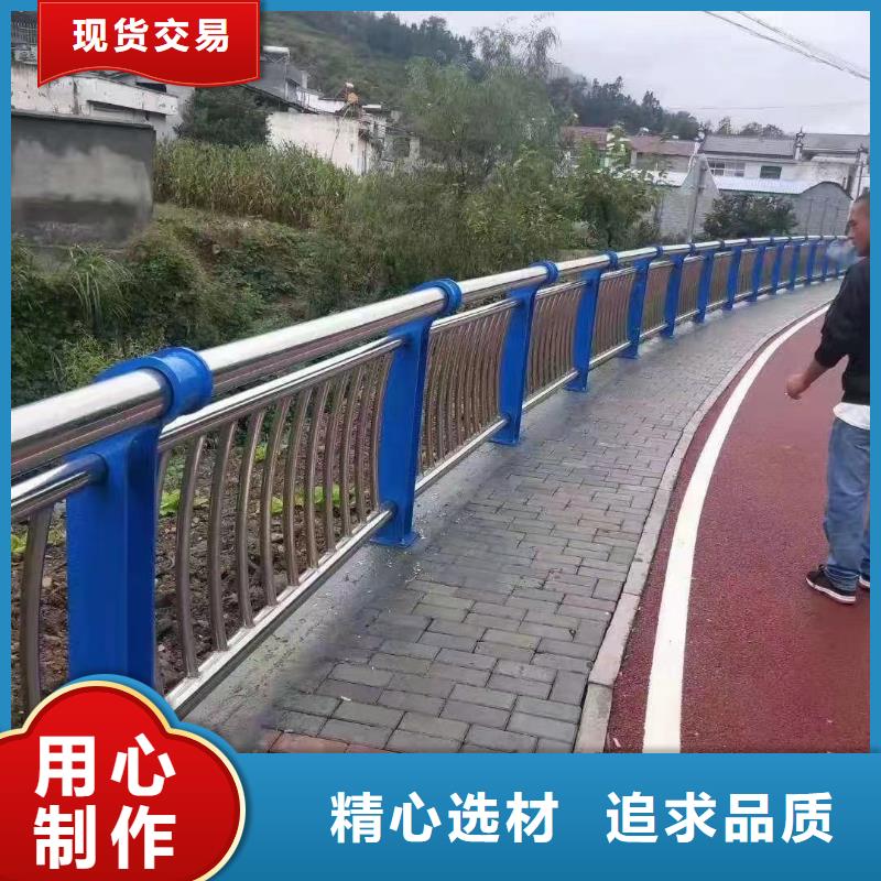 人行道护栏桥梁护栏应用领域