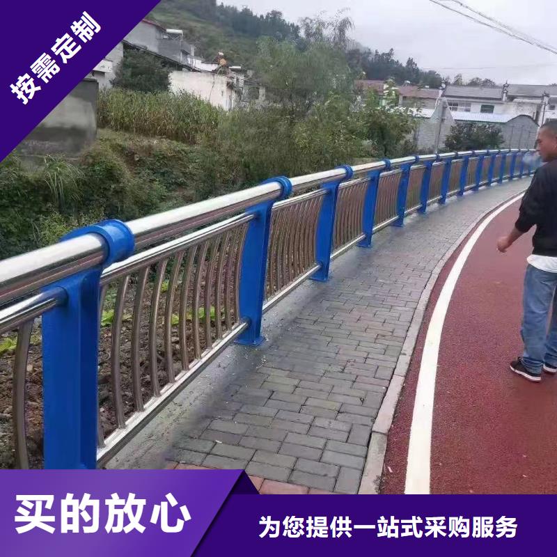 人行道护栏-不锈钢桥梁厂家源头厂家供应