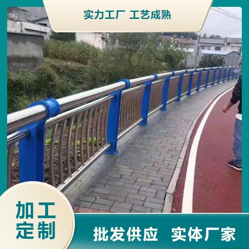 万宁市桥面护栏安装