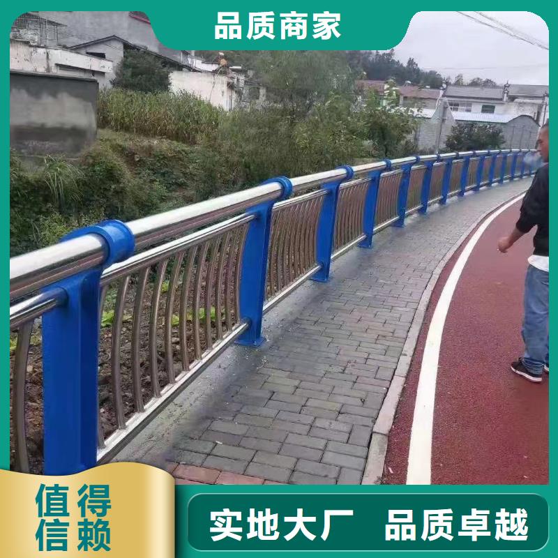 【人行道护栏】桥梁护栏厂家定制批发