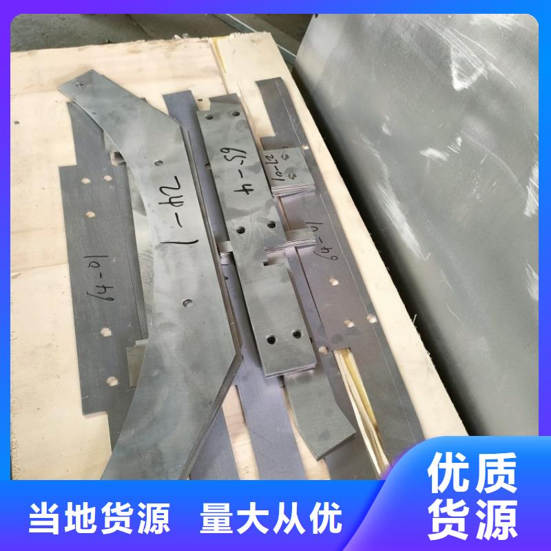 关于兰州《七里河》 铅皮垫片的小知识