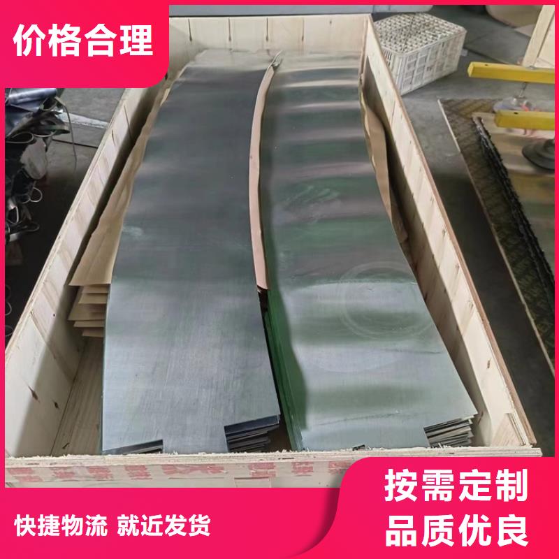 黄石大冶 本地 异形铅加工件现货充裕