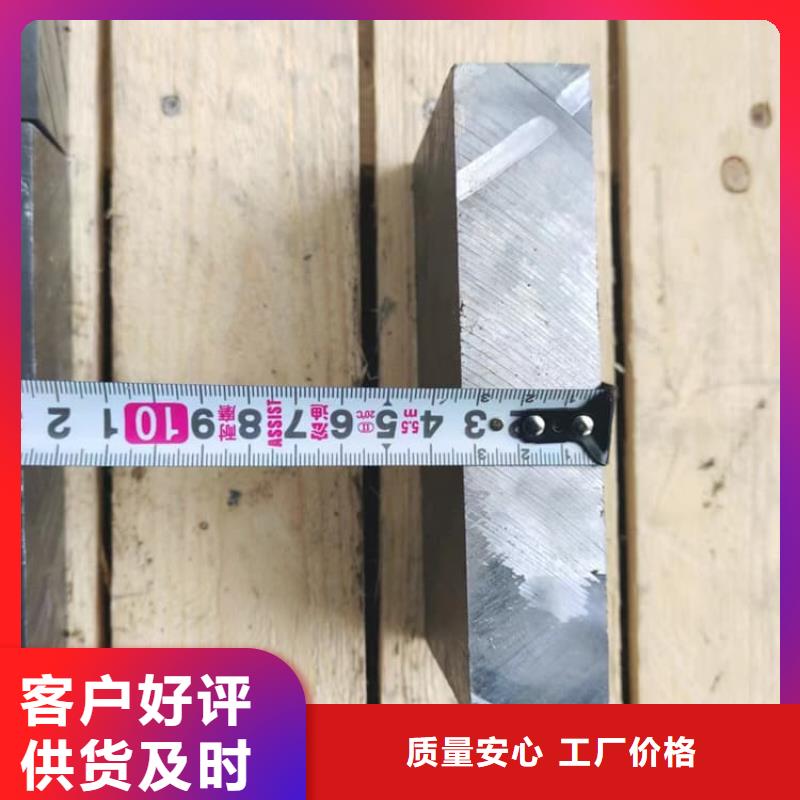 遂宁<大英>(本地)工业用铅块-厂家货源 欢迎咨询