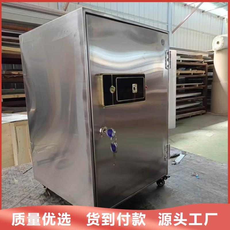 廊坊<安次>(当地)不锈钢体铅箱生产
