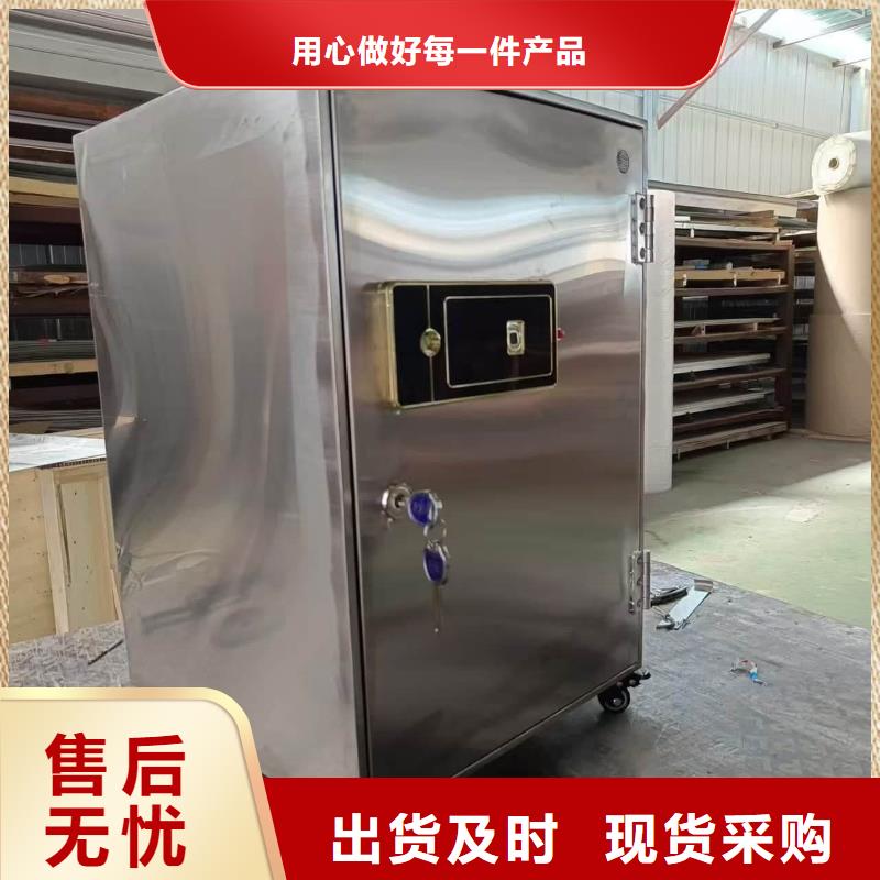 保定竞秀【当地】防电磁辐射铅箱-回购率高