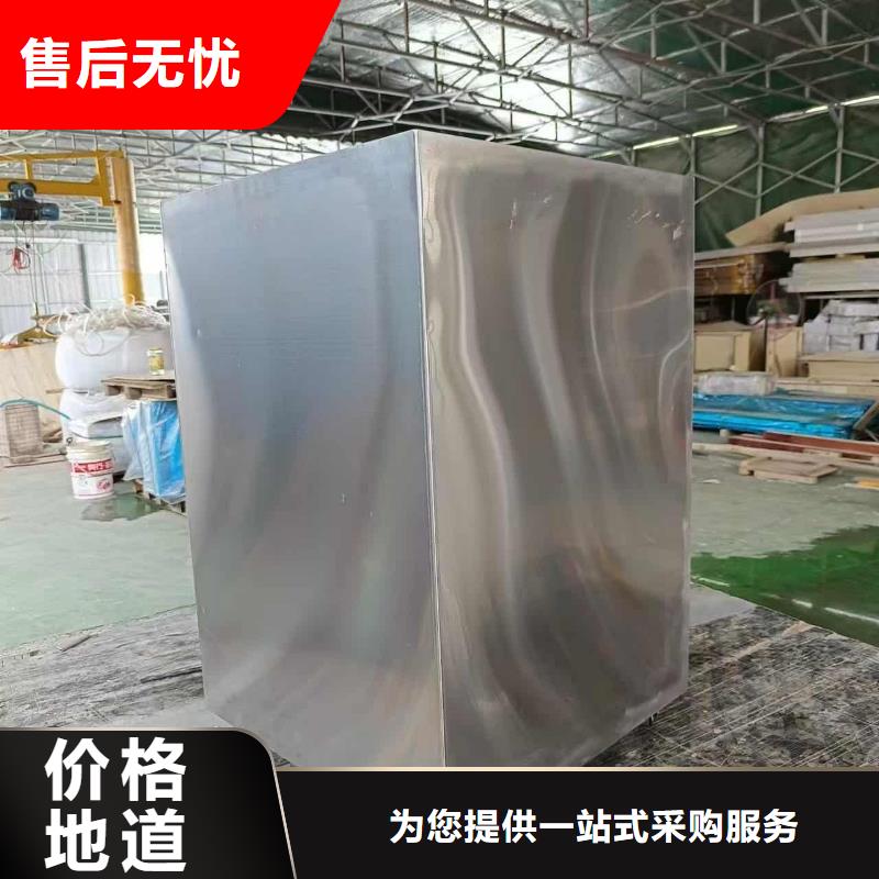买辐射物品储存铅箱认准贺州【当地】宏兴射线防护工程有限公司