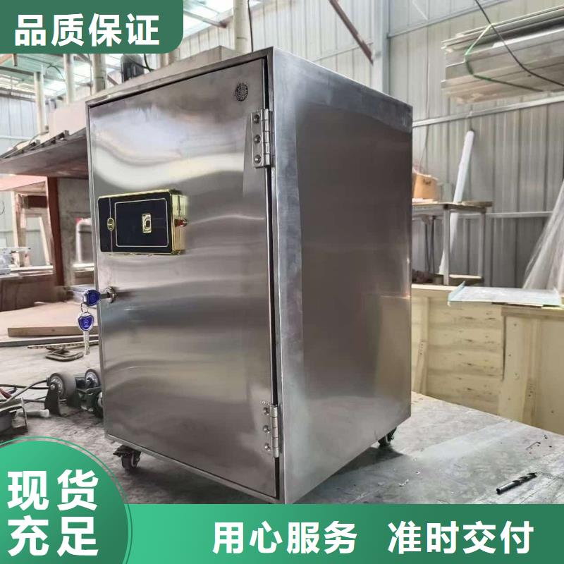热销:阜阳颍州【当地】放射性废物衰变箱厂家