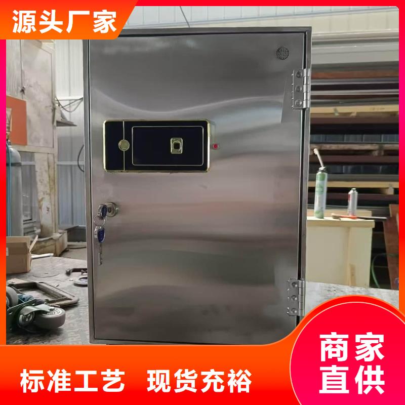 深圳大梅沙 本地 25升暂存防护铅箱供货及时